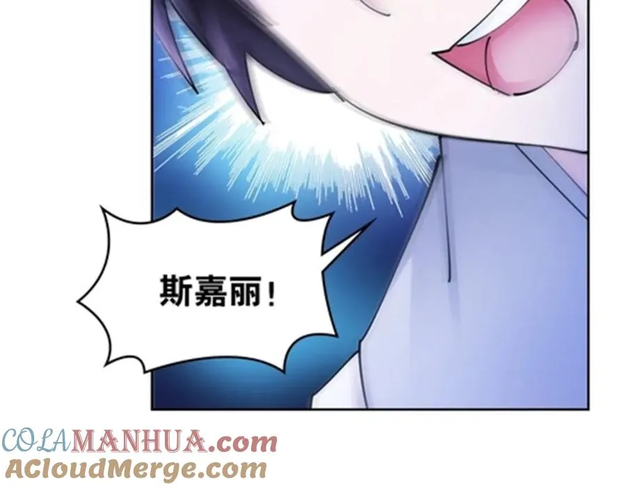 209 横扫赵家84