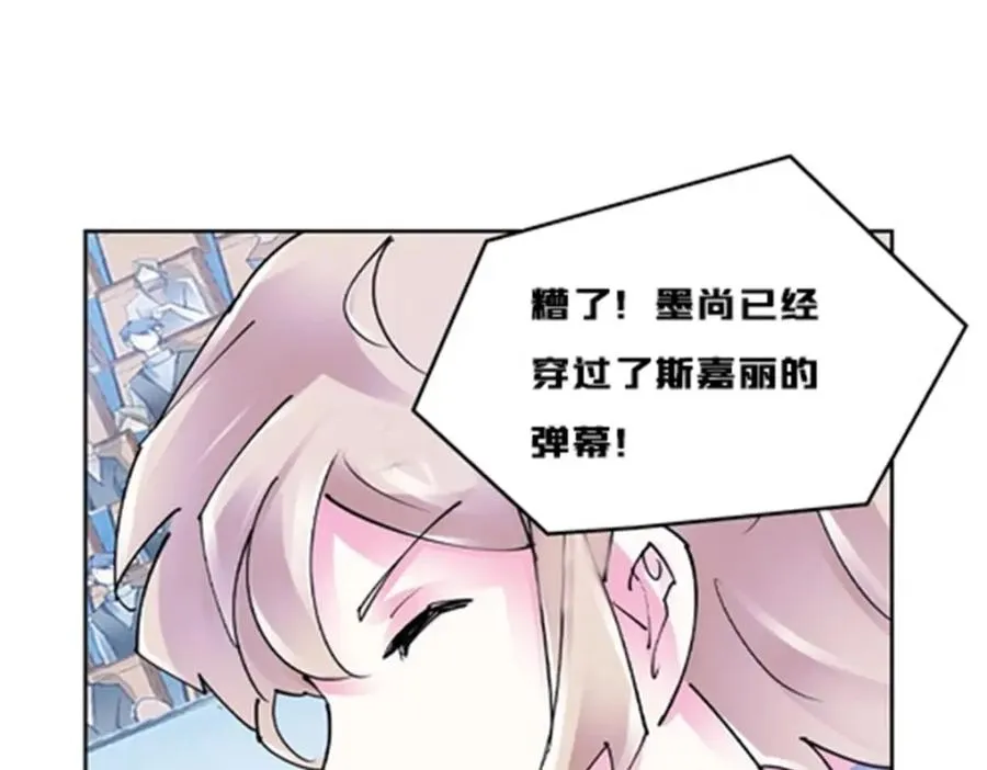 164 三比零！95