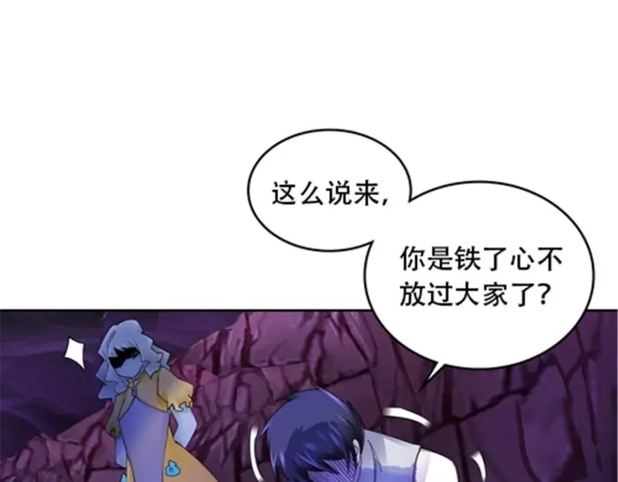 183 蝇婆54