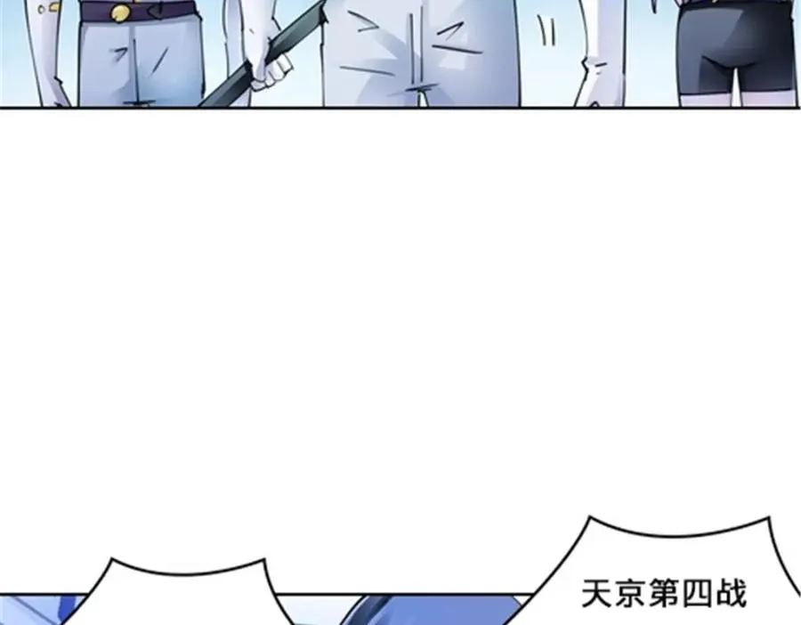 164 三比零！113