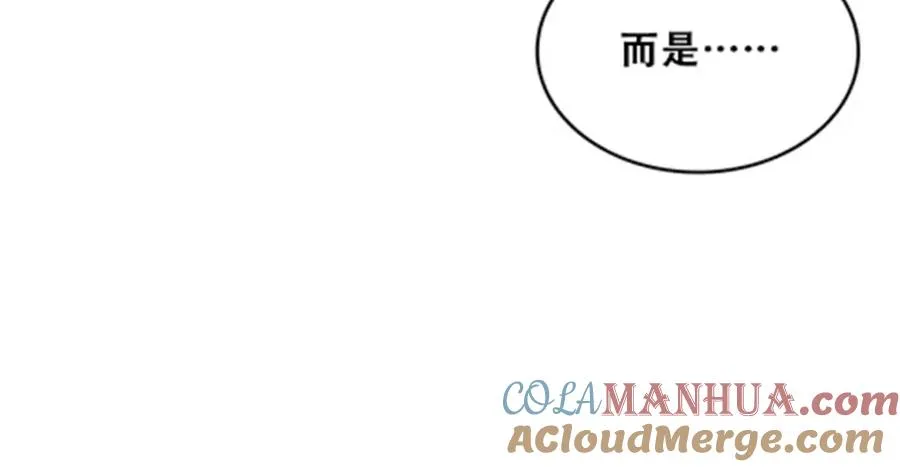 168 对决80