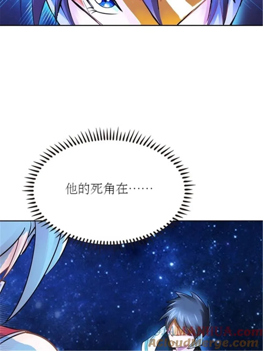 29 鬼步！24