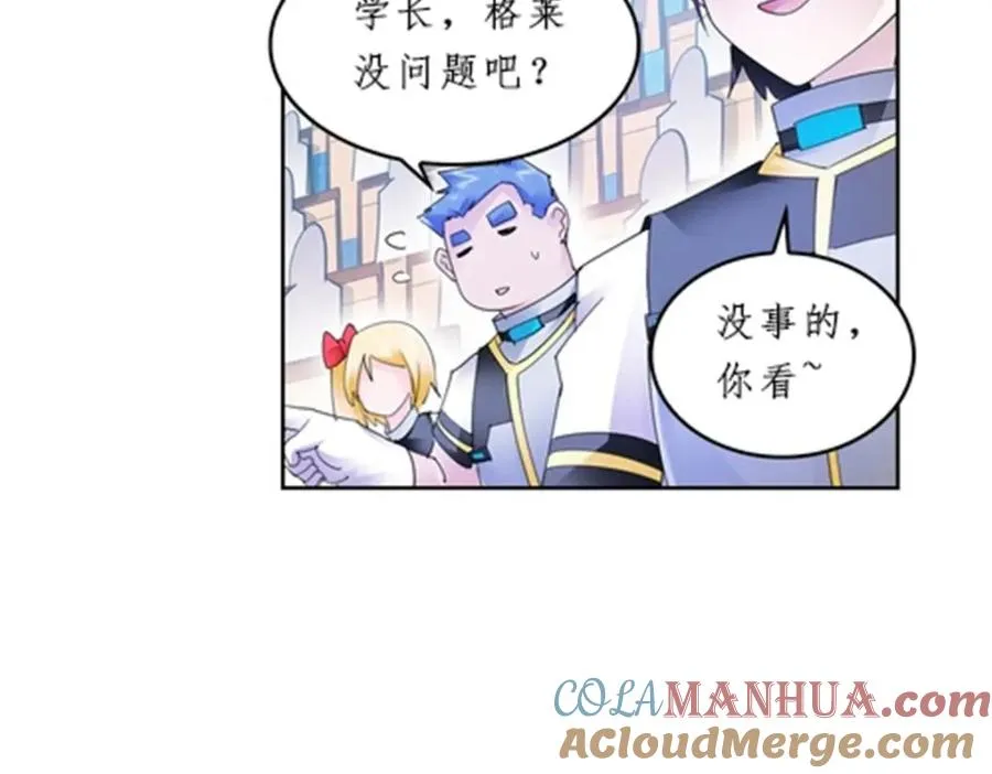 98 我��认真了68