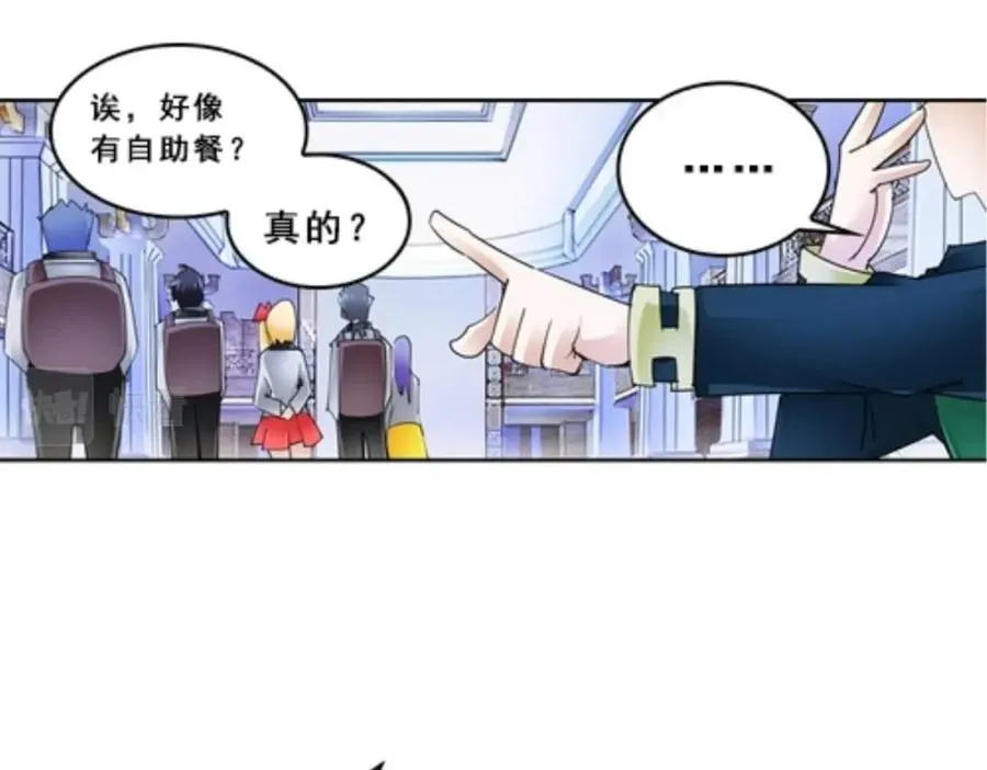 76 久别重逢41