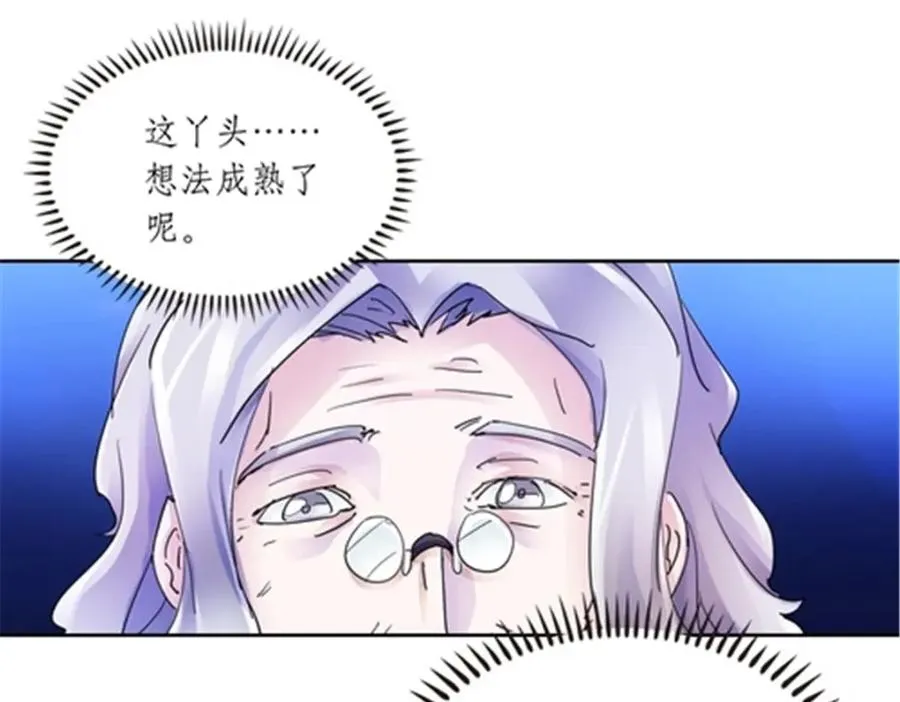 176 动手51