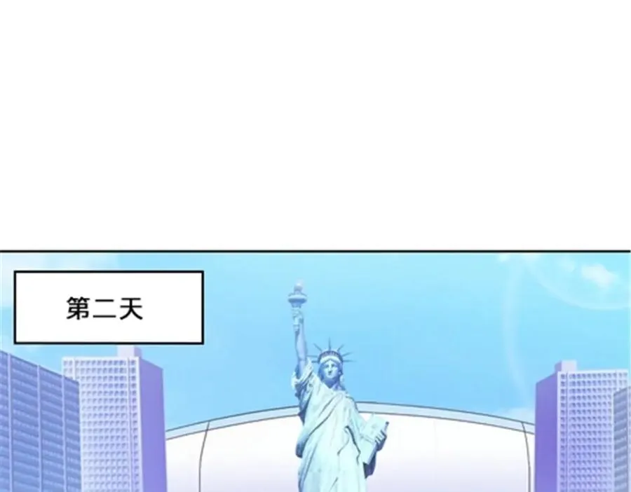 101 晋级64强53