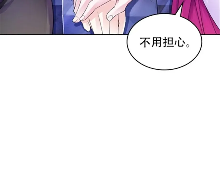 180 各自的出路29