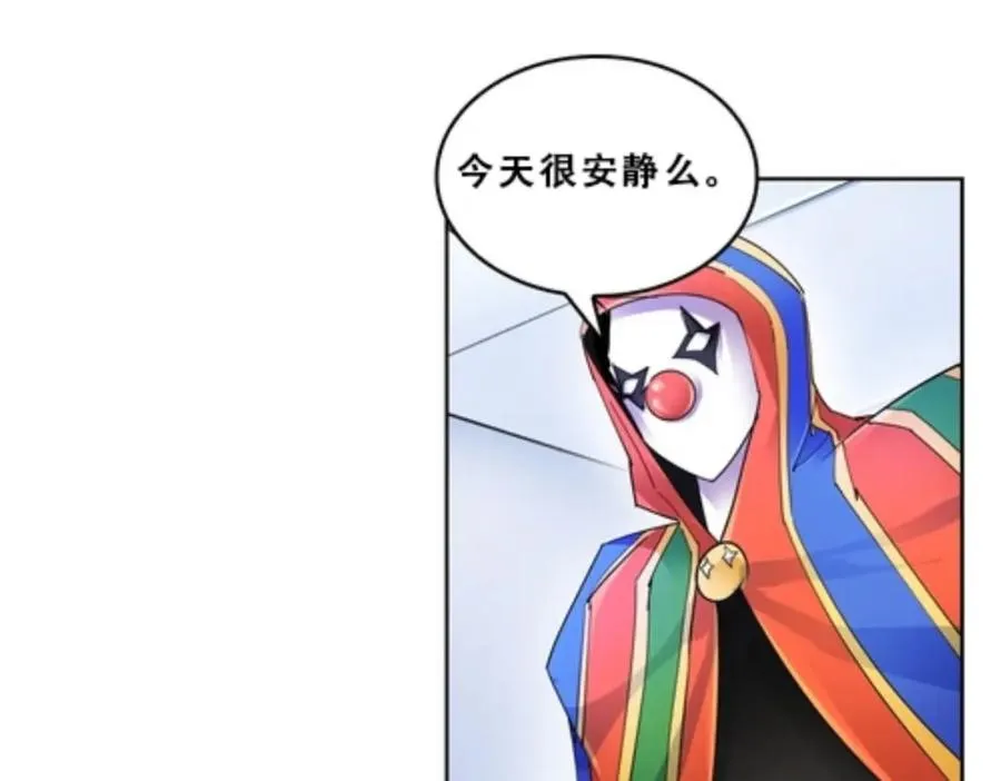 72 误会啊！！8