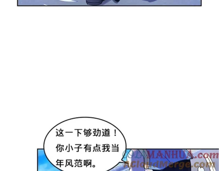 125 又要输？48