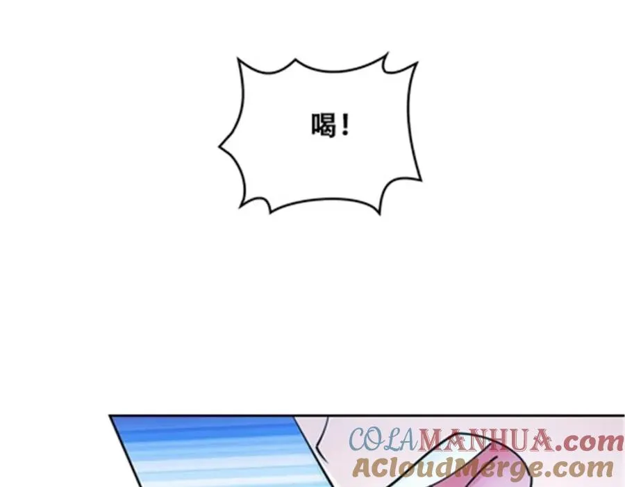 167 临时突破80