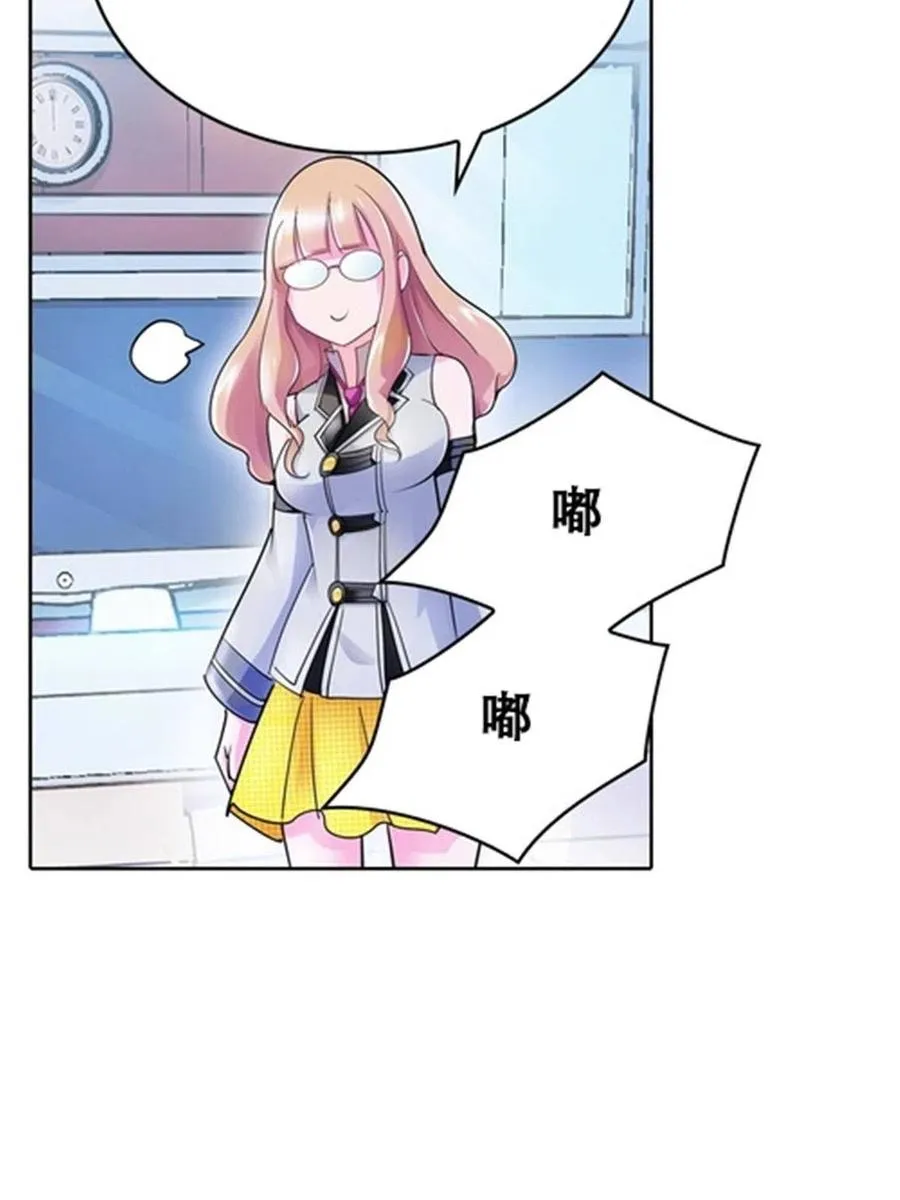 14 狂化！70