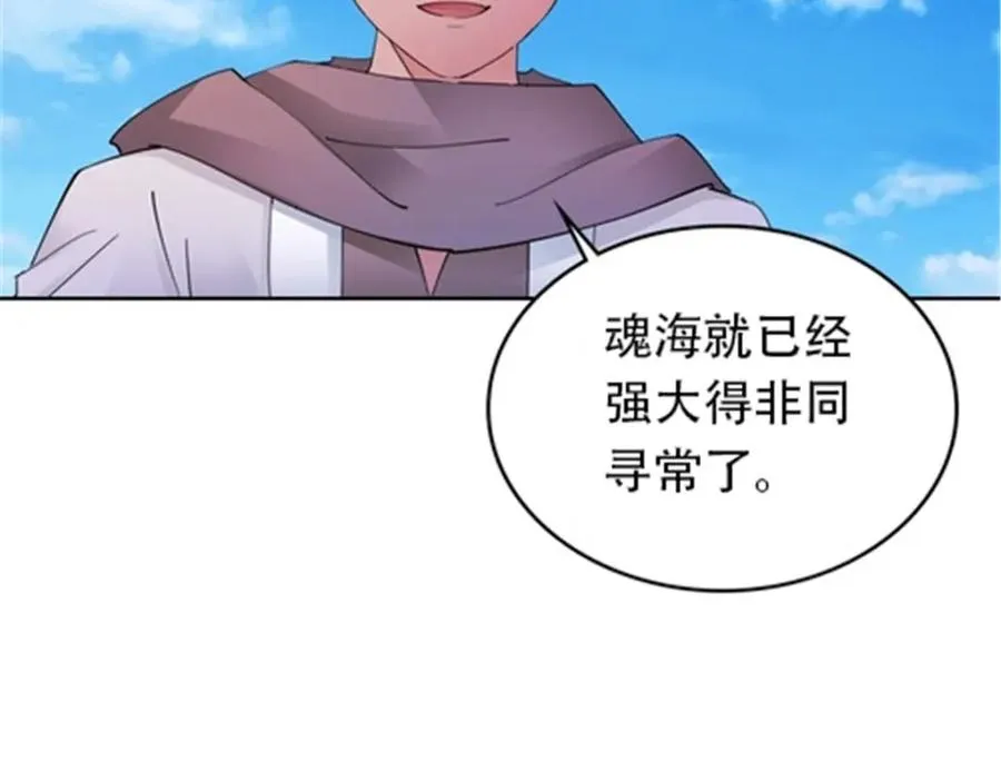 186 脱险67