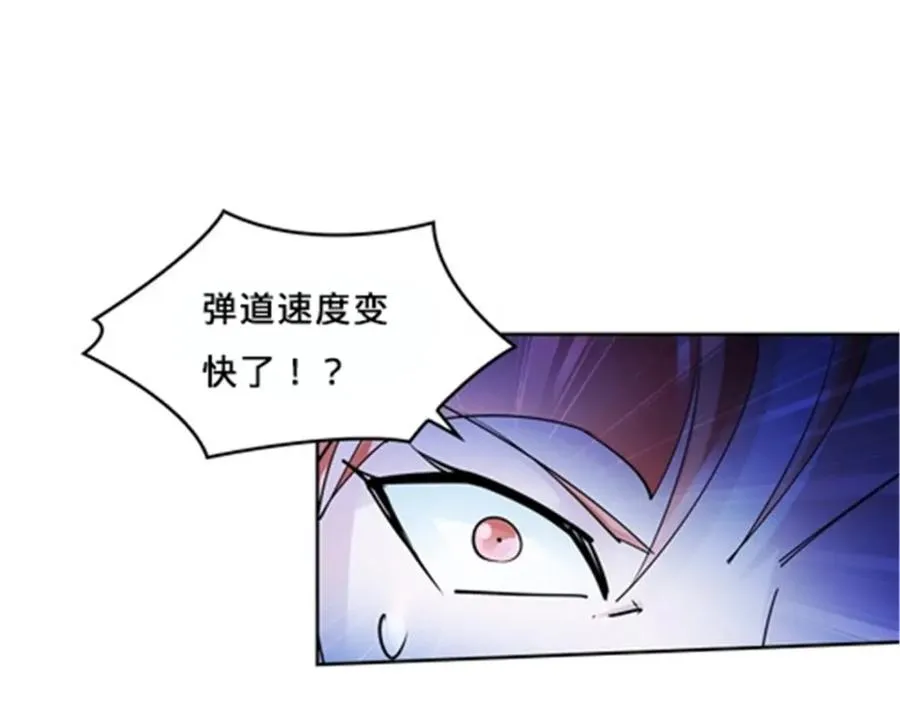 114 拼命27