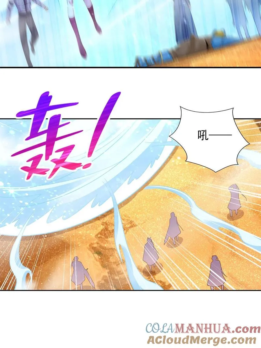 248 致命失误36