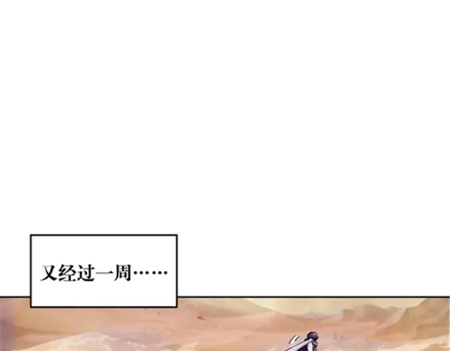 184 维度福地41