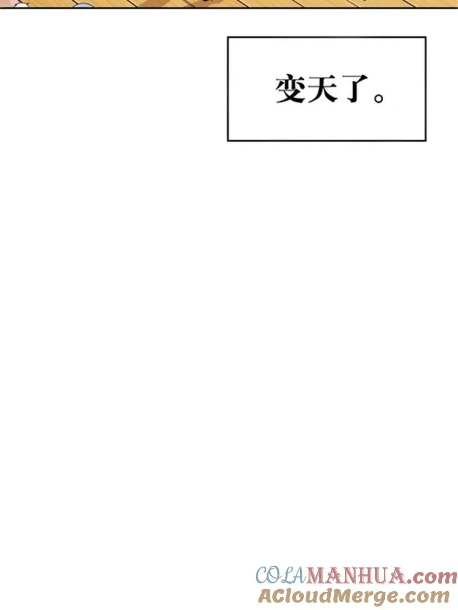 216 新的征程14