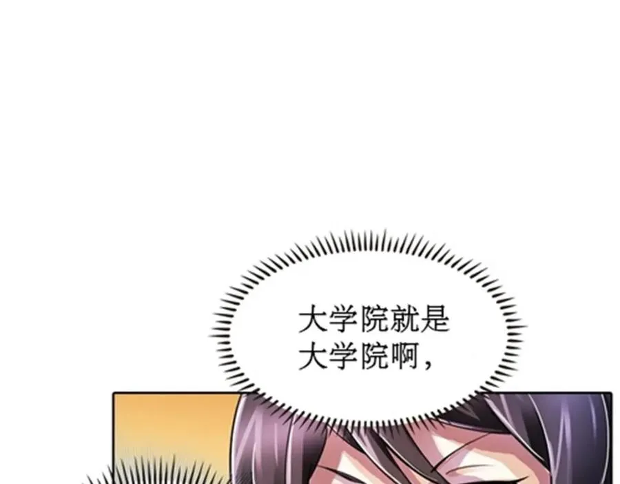 51 是个意外！！！97