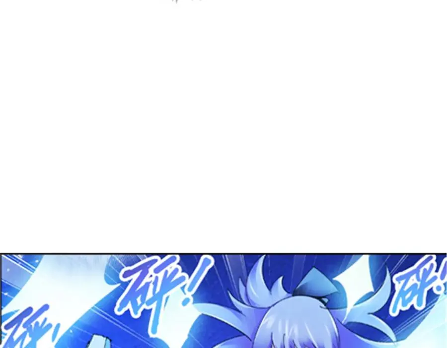 113 耍阴招91