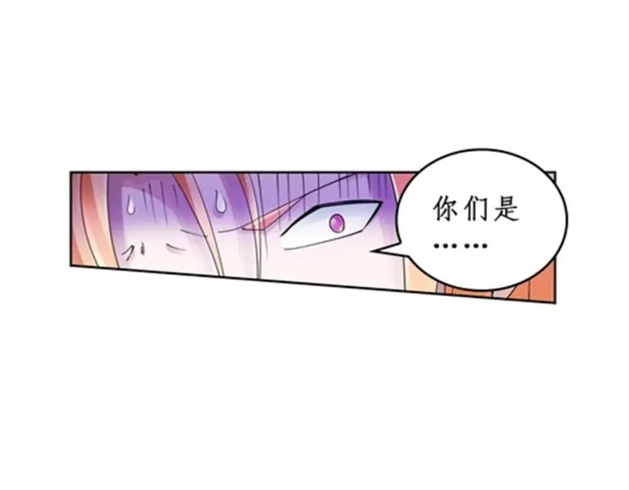83 兽潮来袭47