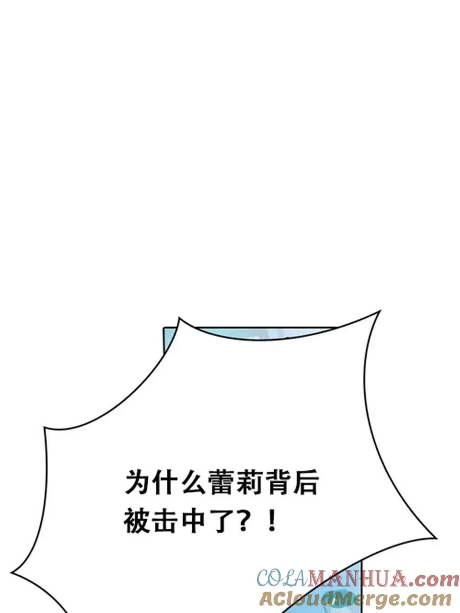 32 开局不利54