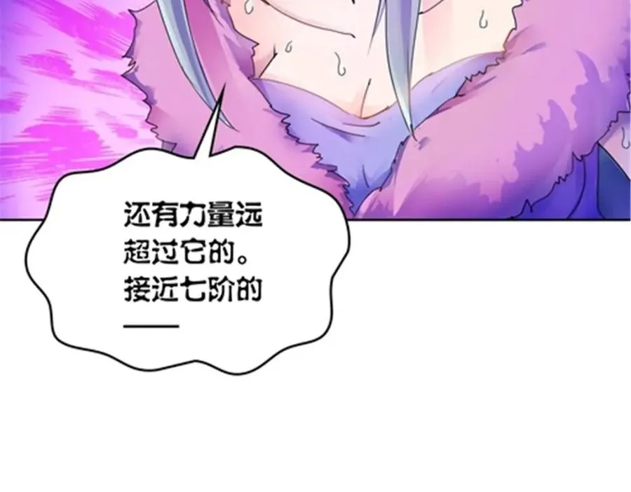 176 动手91