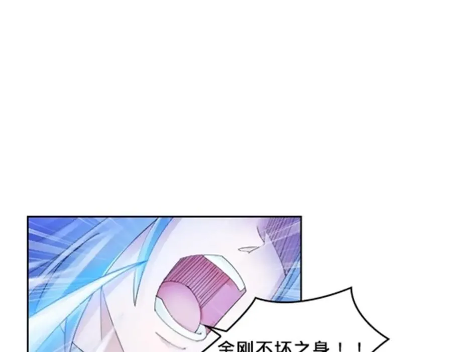 112 难缠的对手83