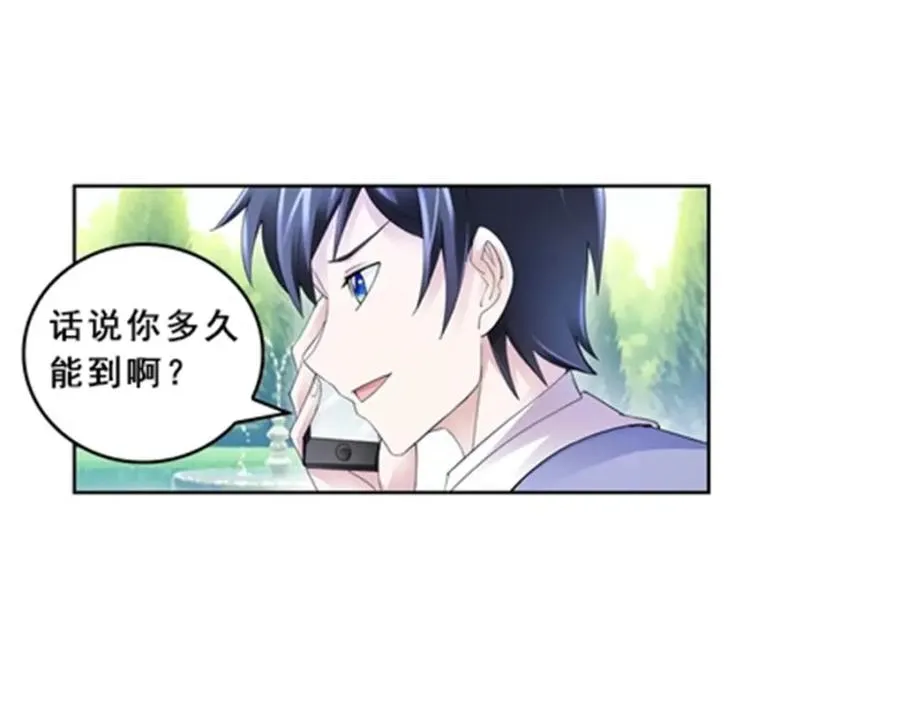 77 很抱歉49