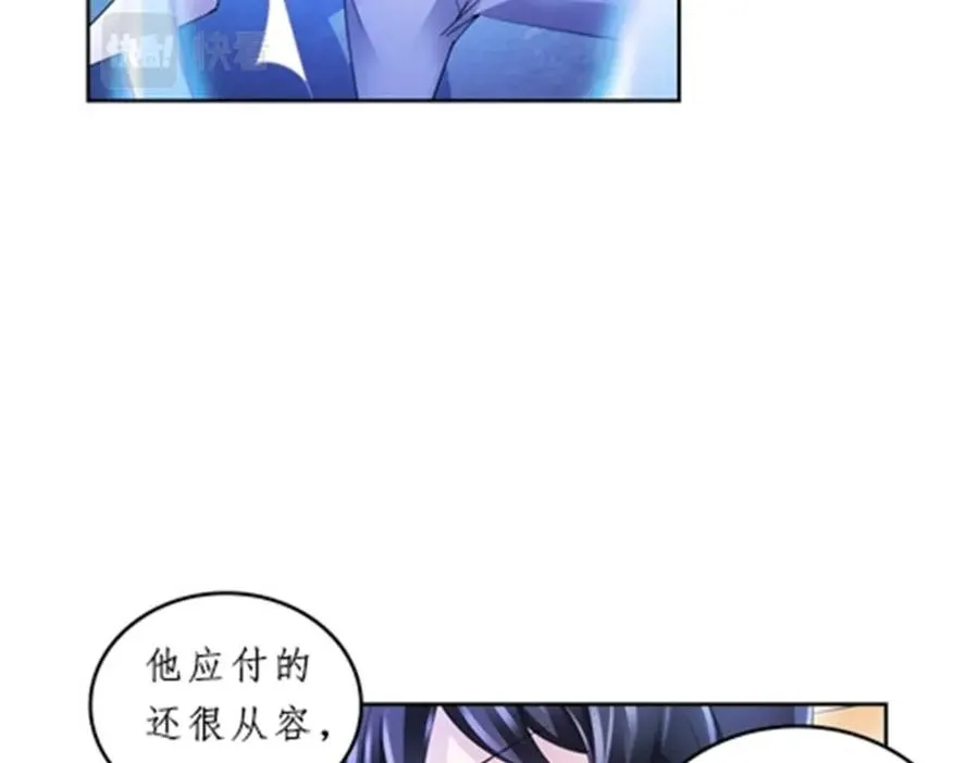 98 我��认真了70
