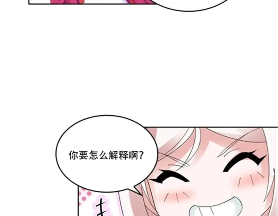 57 果然是你！70
