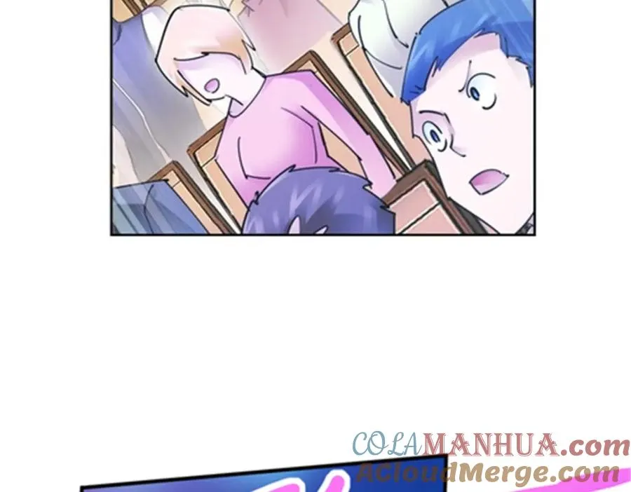 124 被吞了52