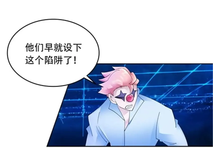204 中途阻击71