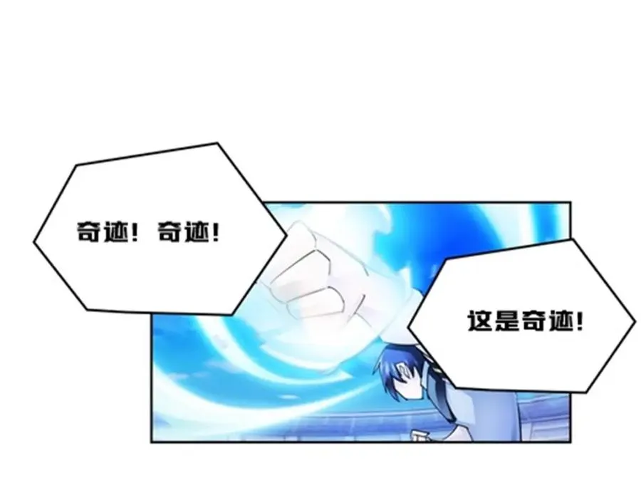 130 第二套方案26