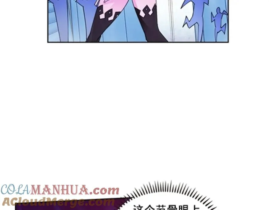 121 女粉丝！52