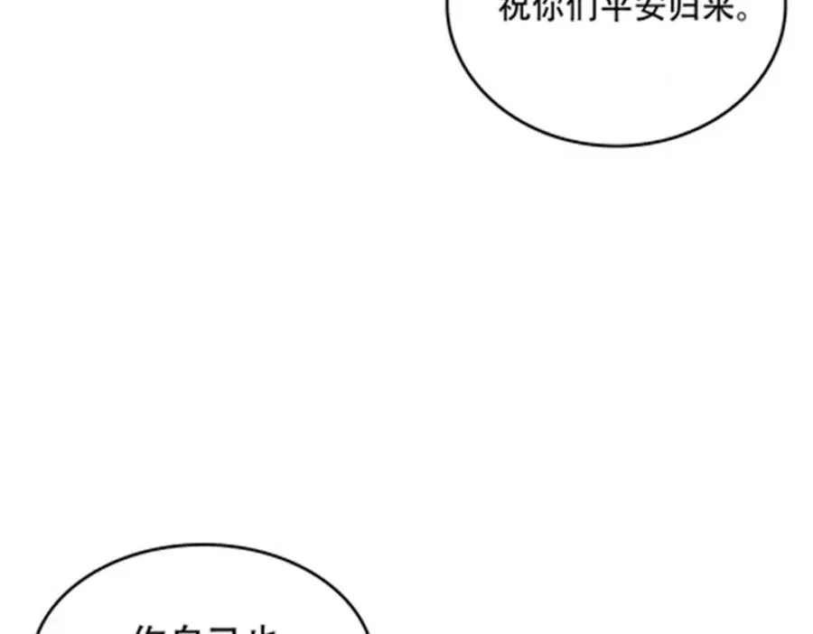195 闯过去51