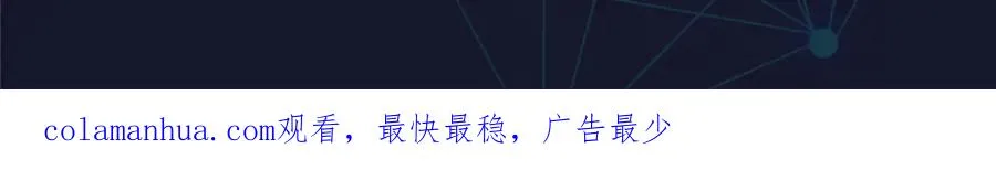 119 赶上了！135