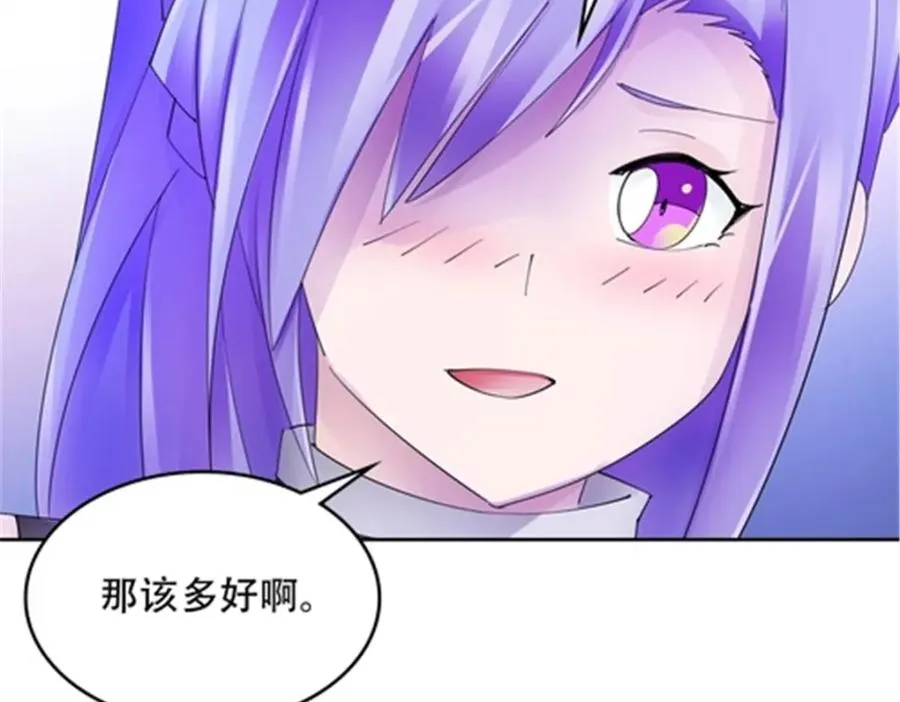 209 横扫赵家17