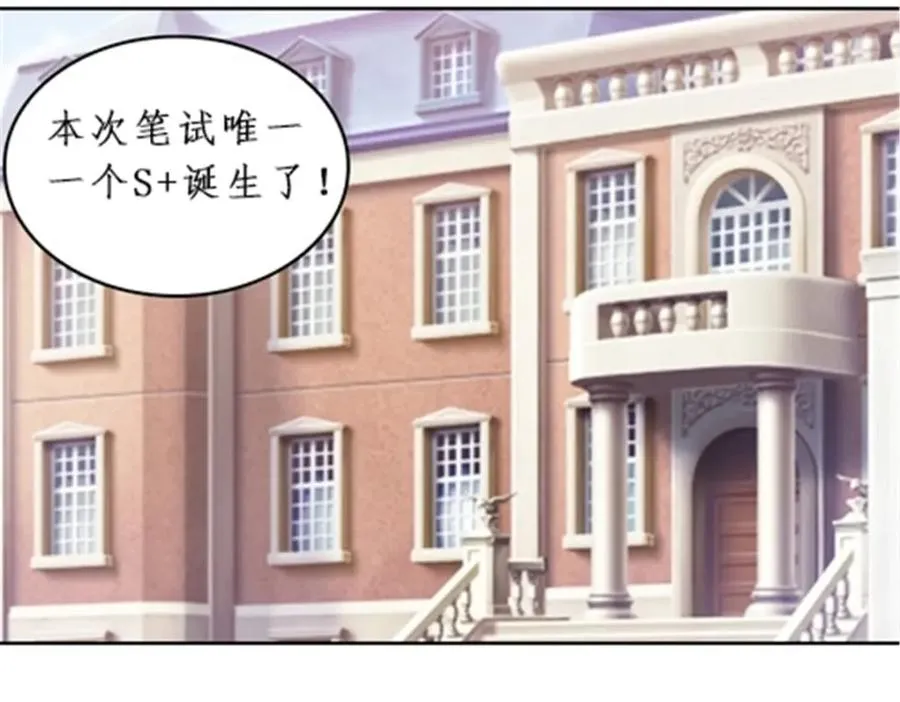 96 出线26