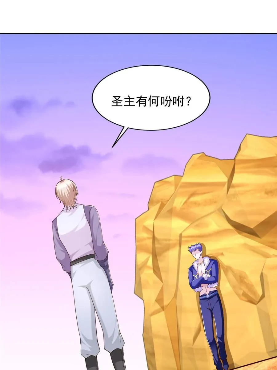 270 解救行动2