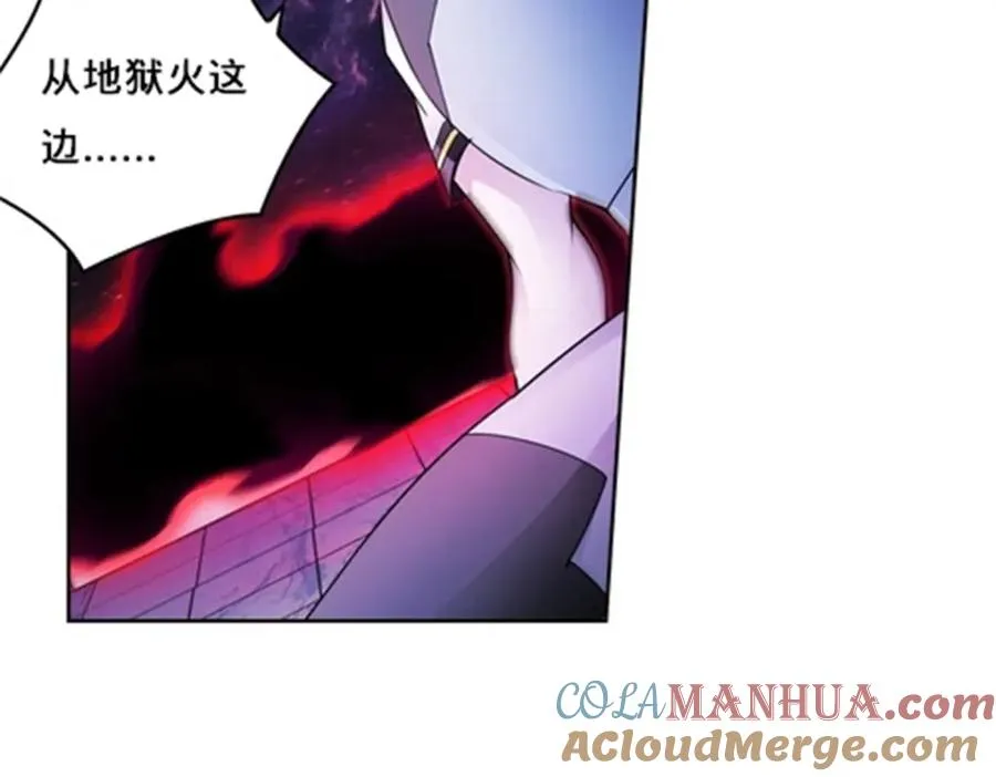 144 无路可逃？！92
