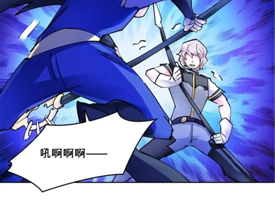 165 比赛危急31