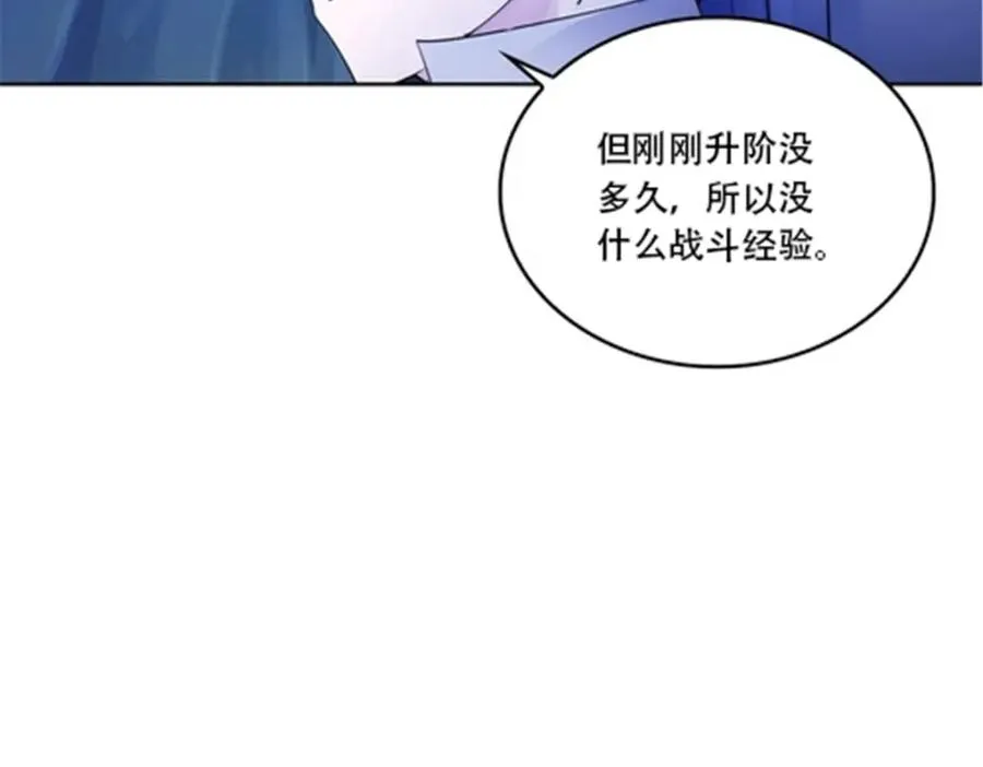 174 诅咒之地126