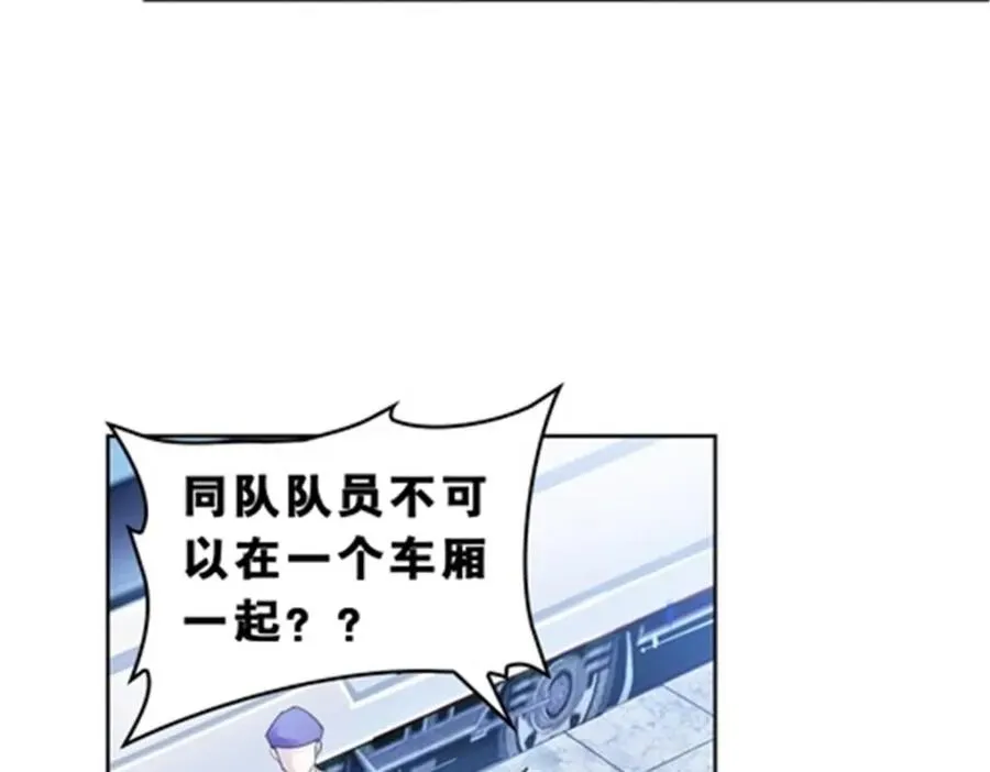 80 目标！雷帝城！62