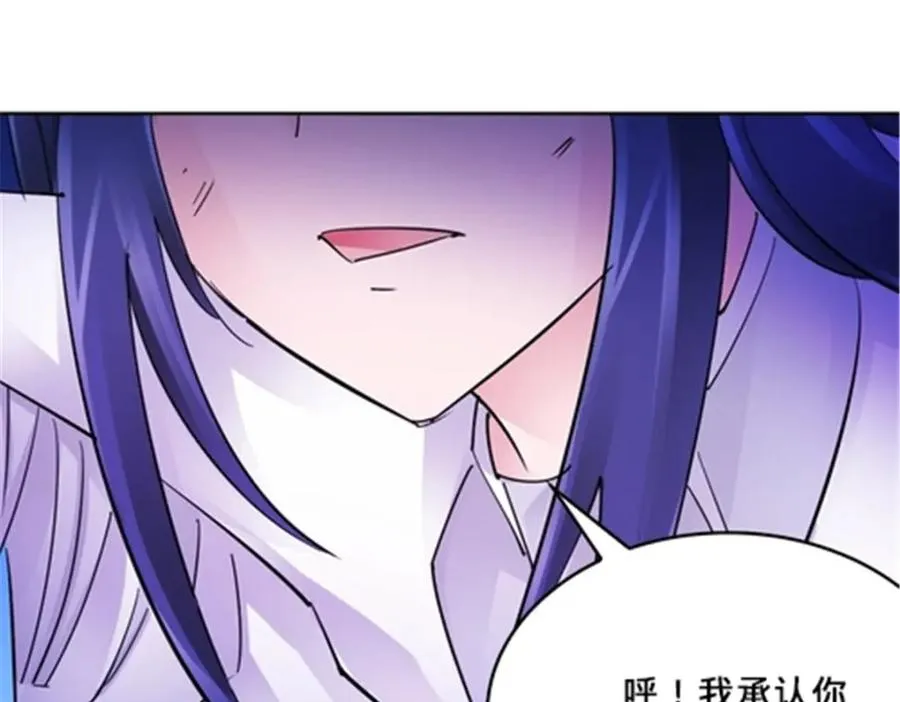 152 无形体？67