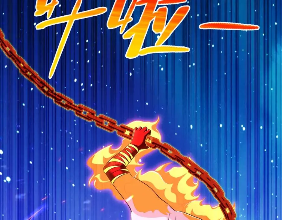 274 完全劣势14