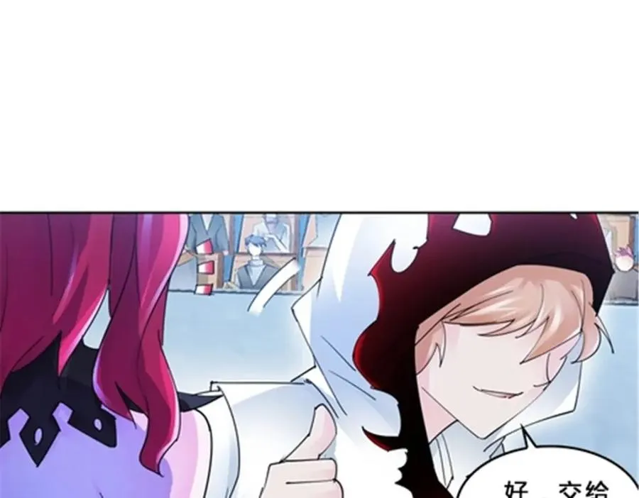 122 十六强确定19