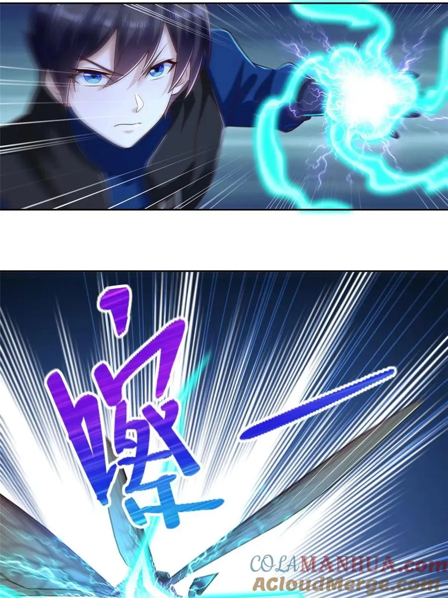 250 分头行动24