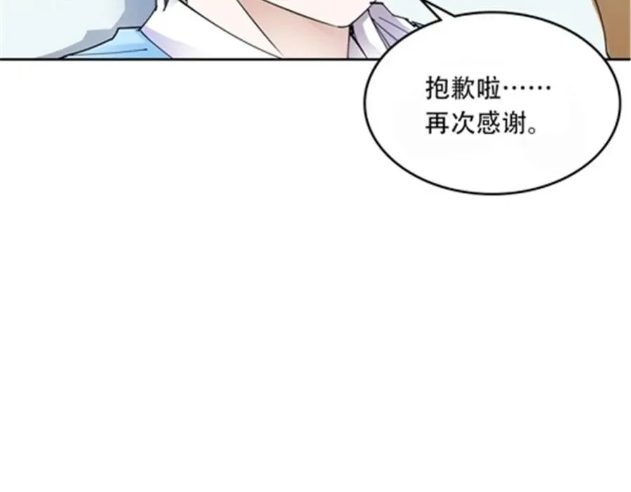 172 英雄归来115