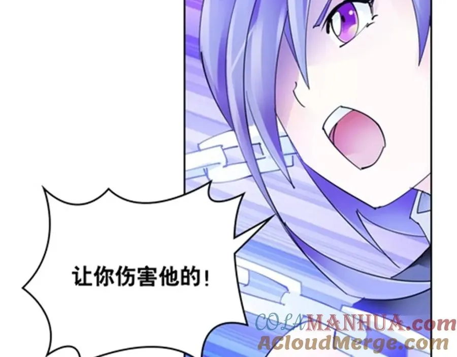 210 赵家老祖的实力32