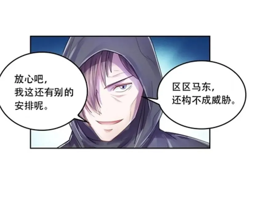 66 拍卖会75