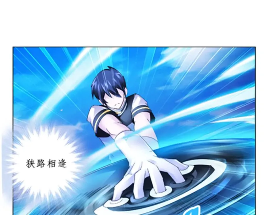 109 32强37